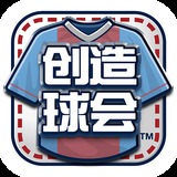 100亿元！上海设立未来产业基金
