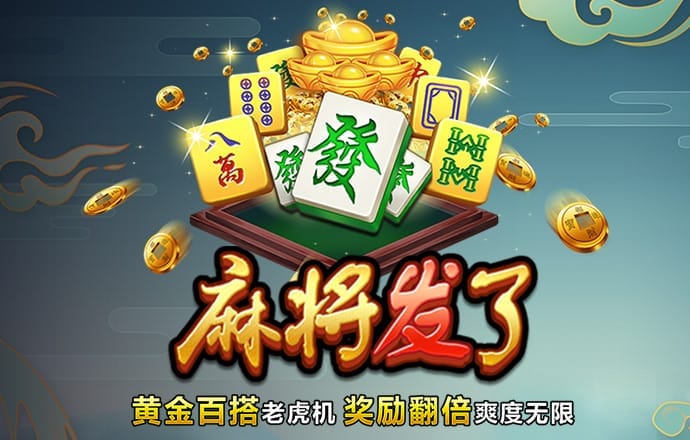 视频|严介和谈教育：最好的孩子肯定不听话 像我小时候就不听话
