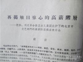 塞内加尔总统法耶参访山东青岛 期冀加强农业港口等领域合作